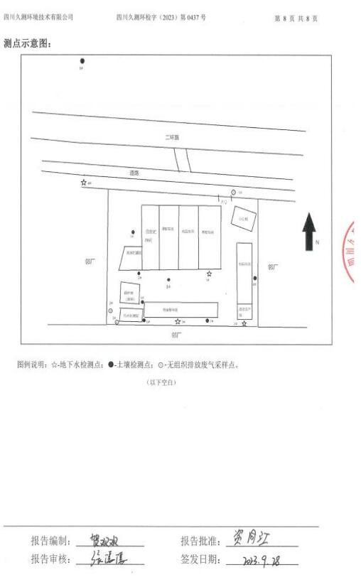 &#108;&#101;&#121;&#117;&#20048;&#40060;