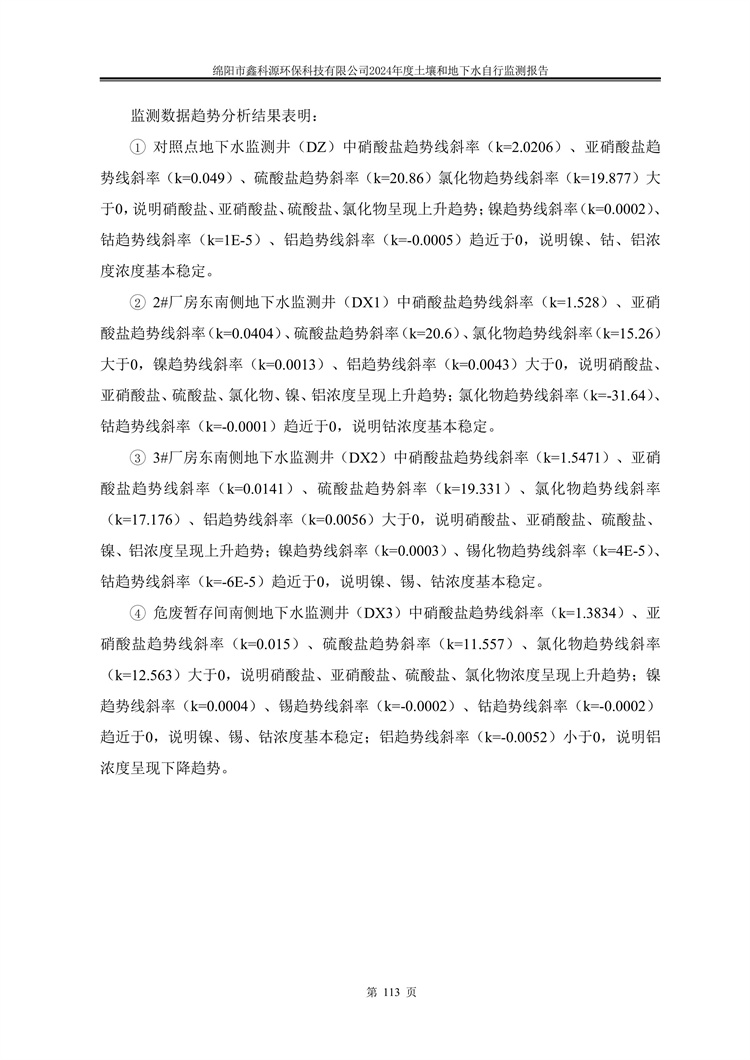 &#108;&#101;&#121;&#117;&#20048;&#40060;