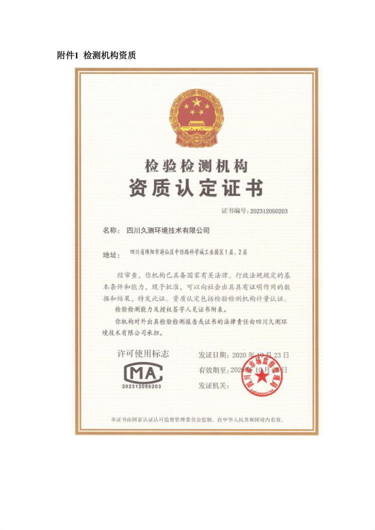 &#108;&#101;&#121;&#117;&#20048;&#40060;