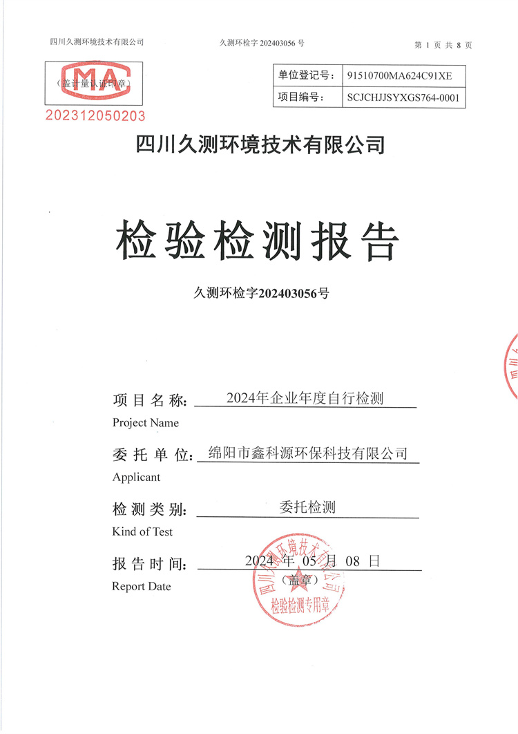 &#108;&#101;&#121;&#117;&#20048;&#40060;
