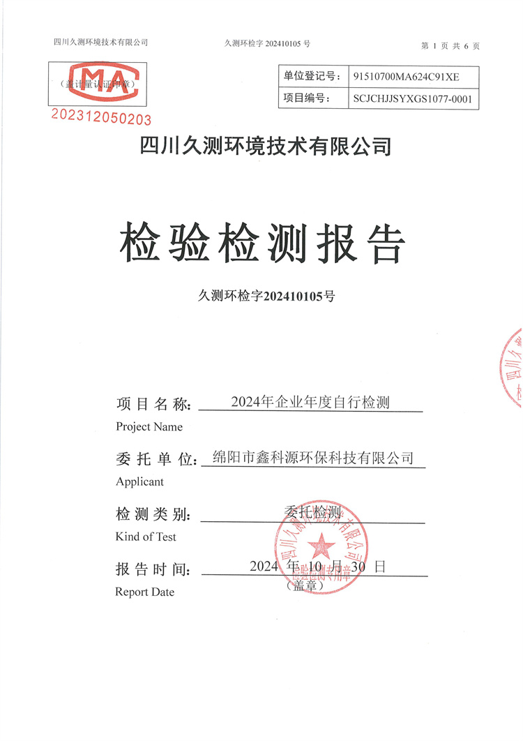 &#108;&#101;&#121;&#117;&#20048;&#40060;