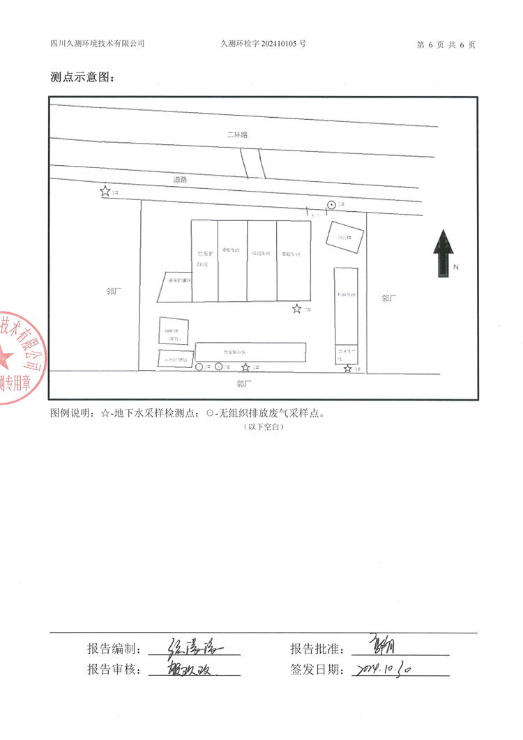 &#108;&#101;&#121;&#117;&#20048;&#40060;